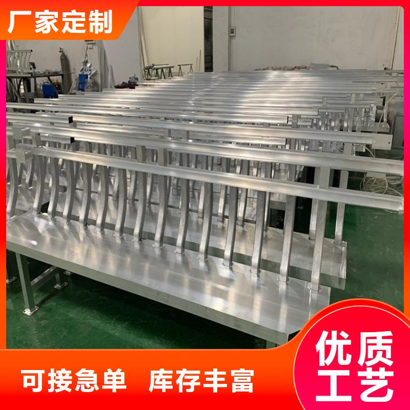 铝替木优惠多