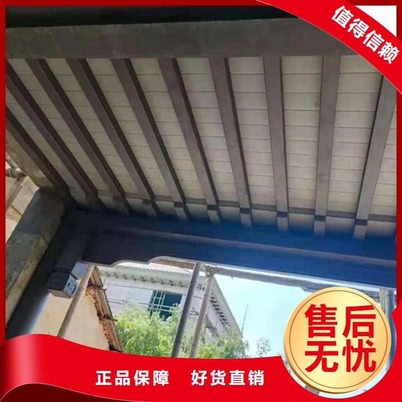 中式飞来椅生产