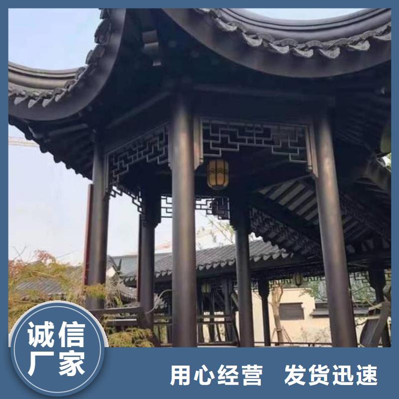 彩铝雨水管-视频-彩铝雨水管-四川省广安市邻水|华蓥|内江|自贡|广元|宜宾|阿坝【同城】经销商