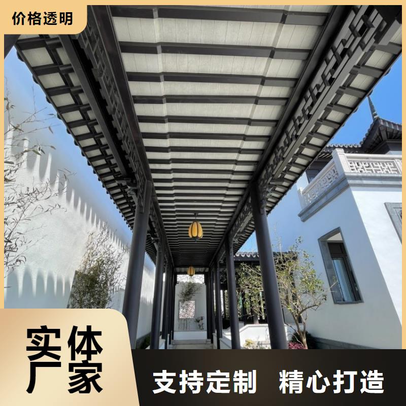 彩铝雨水管-视频-彩铝雨水管-黑龙江省大庆市本土生产厂家-肇州|萨尔图|佳木斯|鹤岗|绥化|哈尔滨|齐齐哈尔|黑河