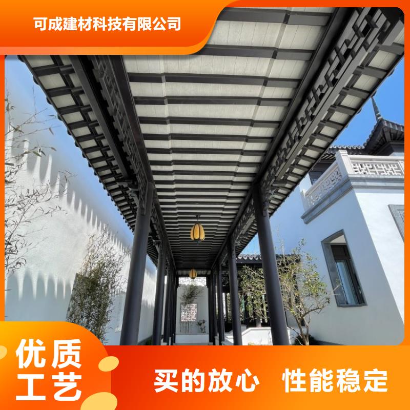 三沙市铝合金水榭实力老厂