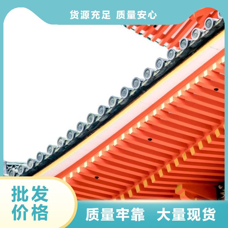 彩铝雨水管-视频-彩铝雨水管|河南省驻马店市|上蔡|确山|信阳|新乡|三门峡|鹤壁