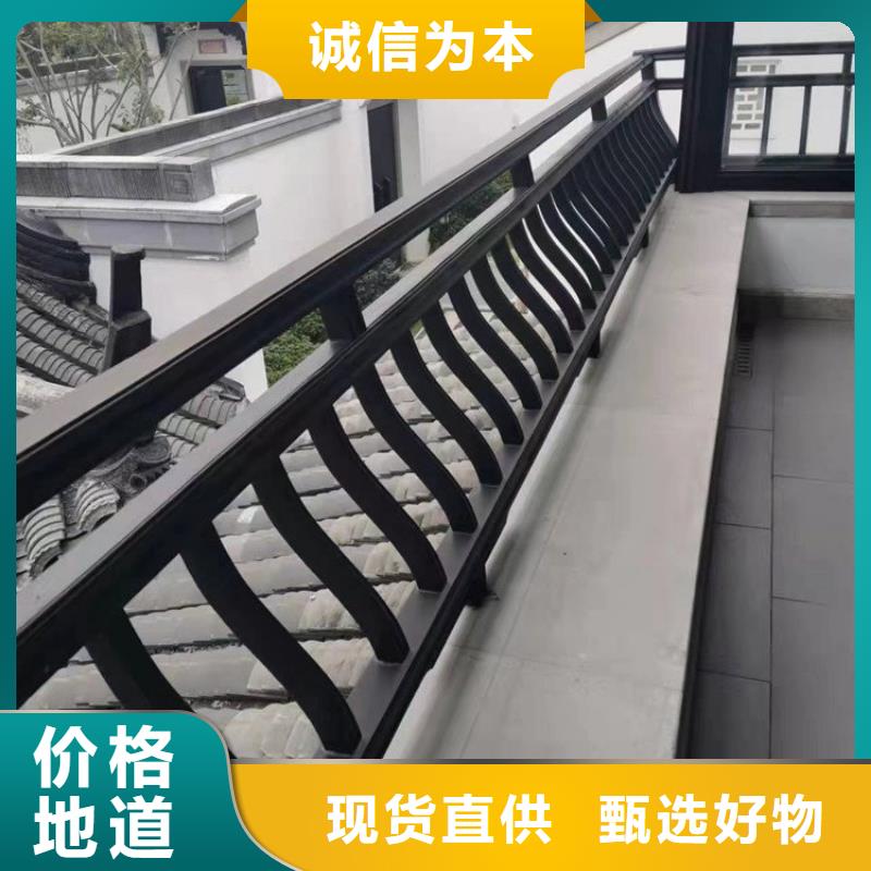 铝制古建构件本地厂家