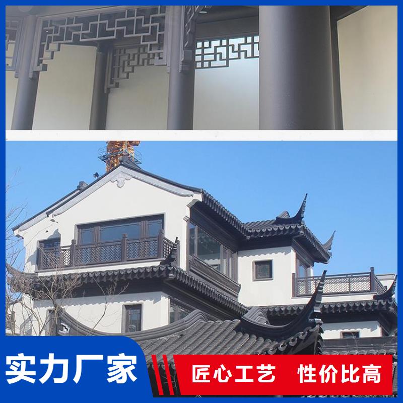 彩铝雨水管-视频-河北省承德市可成彩铝雨水管可服务区域兴隆|滦平|唐山|沧州|廊坊|衡水|石家庄等
