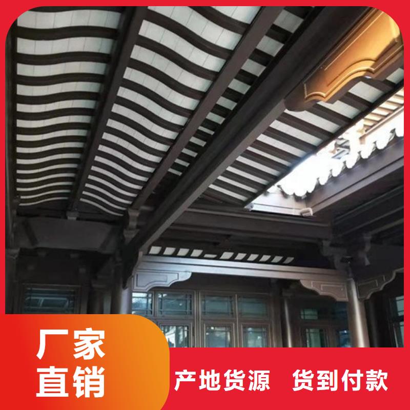 中式铝代木古建_铝合金雨水管用的放心