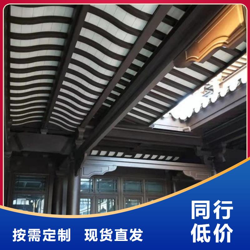 新中式古建安装