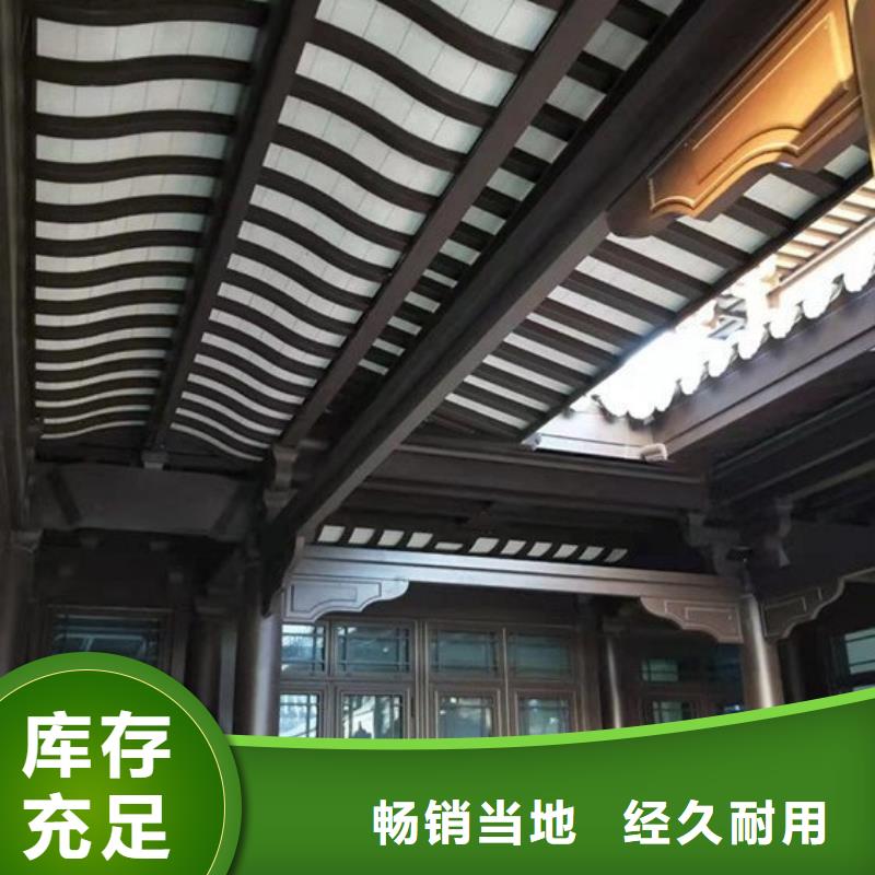 铝花板生产厂家