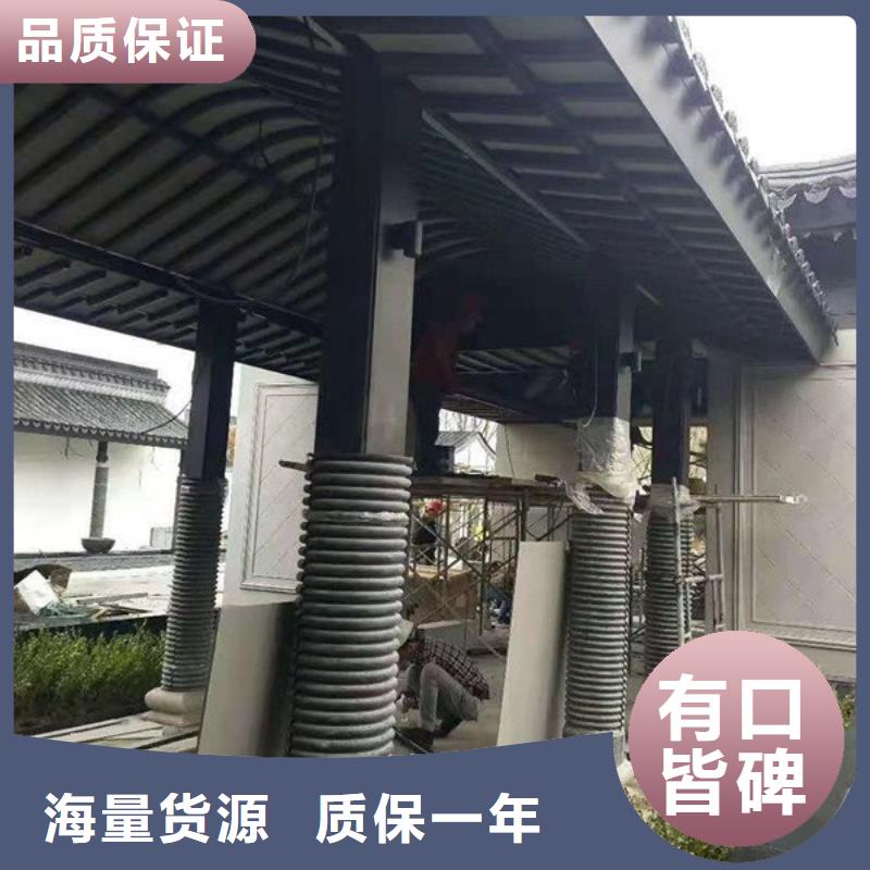 彩铝雨水管-视频-彩铝雨水管-内蒙古兴安市当地服务商-呼和浩特|乌海|赤峰|通辽|阿拉善