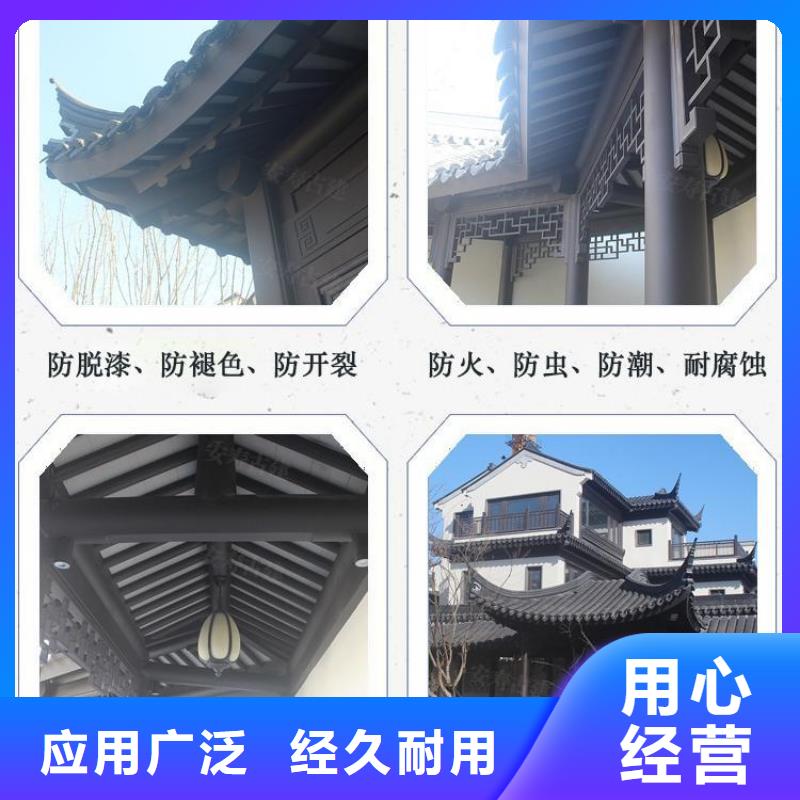 苏式铝代木询问报价