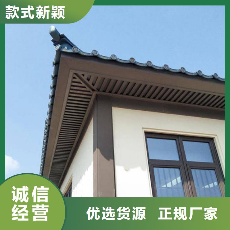 彩铝雨水管-视频-彩铝雨水管-黑龙江省大庆市本土生产厂家-肇州|萨尔图|佳木斯|鹤岗|绥化|哈尔滨|齐齐哈尔|黑河