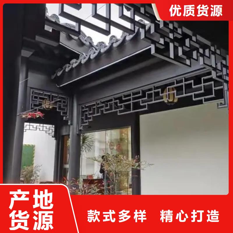 彩铝雨水管-视频-彩铝雨水管-内蒙古兴安市当地服务商-呼和浩特|乌海|赤峰|通辽|阿拉善