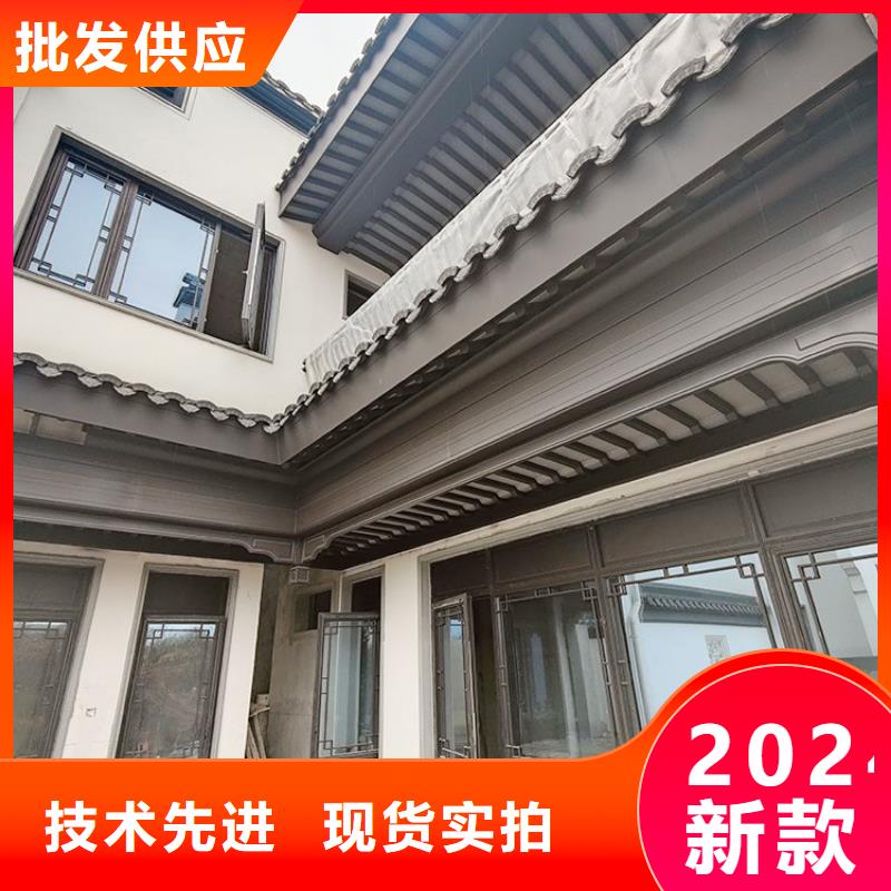 中式铝代木古建别墅天沟雨水槽种类丰富