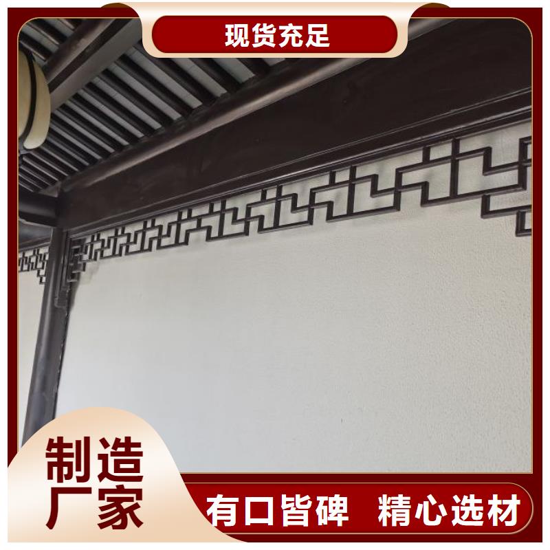 彩铝雨水管-视频-彩铝雨水管|河南省驻马店市|上蔡|确山|信阳|新乡|三门峡|鹤壁