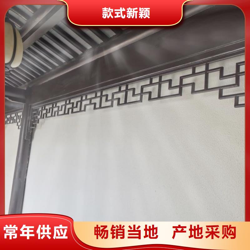苏式铝代木实体厂家