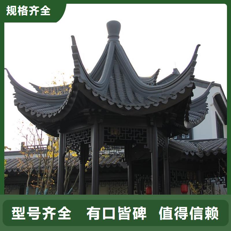 彩铝雨水管-视频-秀屿|涵江|宁德|泉州|厦门|南平彩铝雨水管支持货到付清-可成建材科技(莆田市分公司)