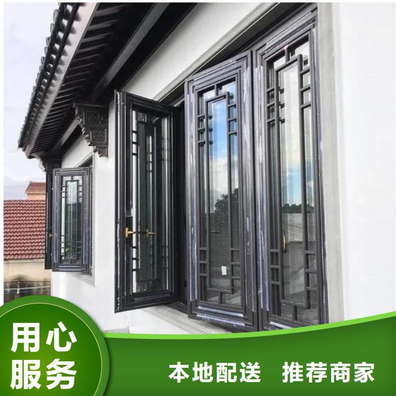 彩铝雨水管-视频-彩铝雨水管|河南省驻马店市|上蔡|确山|信阳|新乡|三门峡|鹤壁