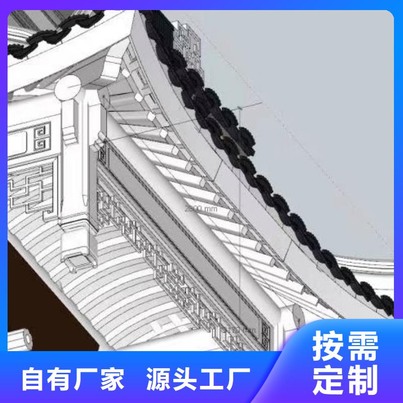 彩铝雨水管-视频-秀屿|涵江|宁德|泉州|厦门|南平彩铝雨水管支持货到付清-可成建材科技(莆田市分公司)