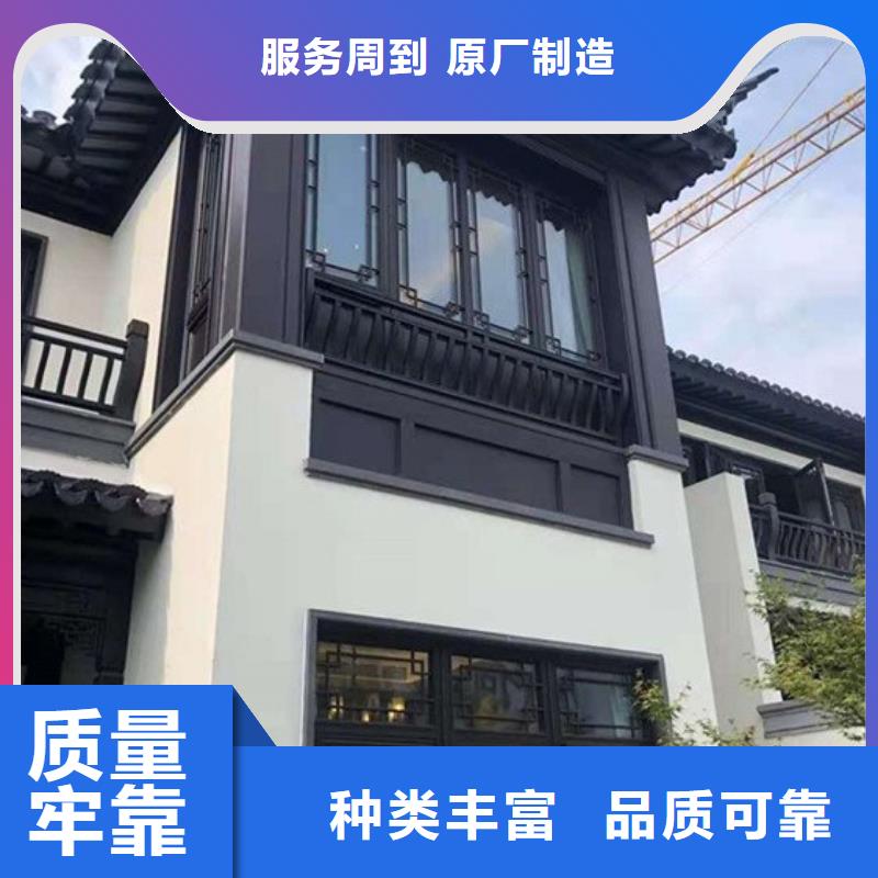 铝合金牛腿设计