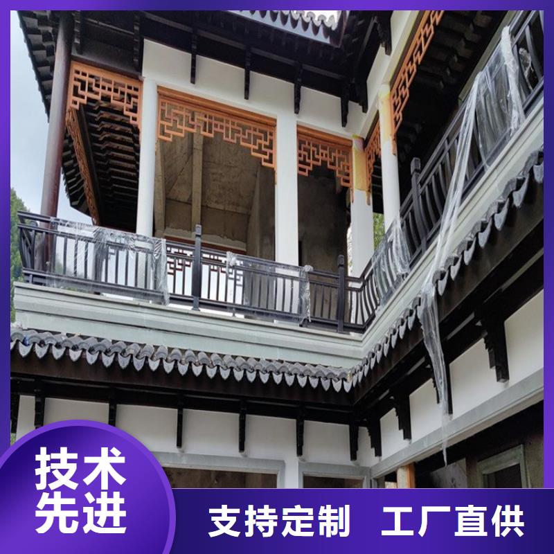 苏式铝代木询问报价