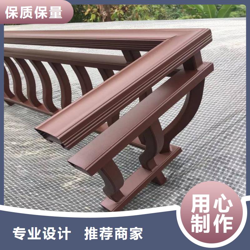 苏式铝代木实体厂家