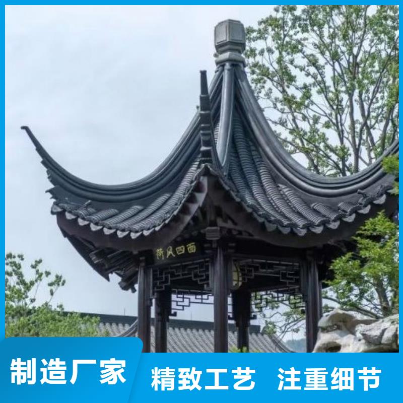彩铝雨水管-视频-彩铝雨水管-四川省广安市邻水|华蓥|内江|自贡|广元|宜宾|阿坝【同城】经销商