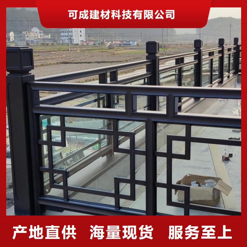 中式铝代木古建彩铝成品天沟商家直供