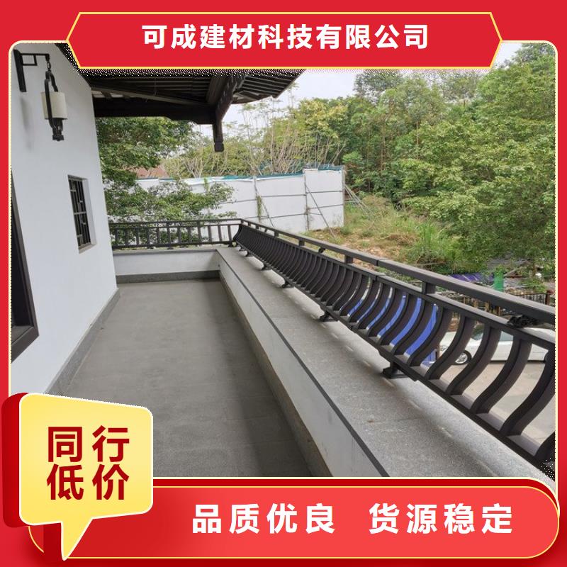 彩铝雨水管-视频-彩铝雨水管(可成)覆盖地域云南省丽江市华坪|古城|昆明|昭通|红河|迪庆|西双版纳