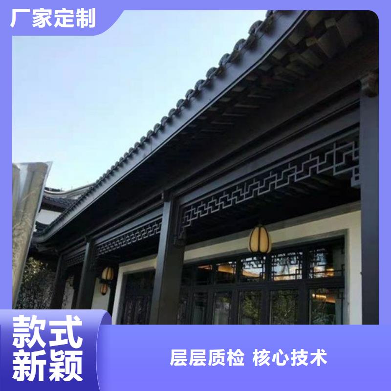 文昌市苏式铝代木实力老厂