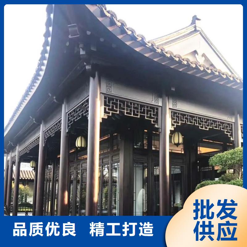 铝代木仿古建筑设计