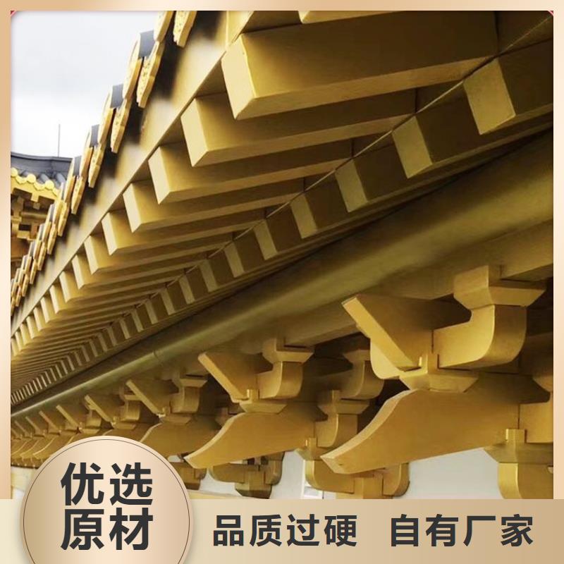 彩铝雨水管-视频-彩铝雨水管(可成)覆盖地域云南省丽江市华坪|古城|昆明|昭通|红河|迪庆|西双版纳
