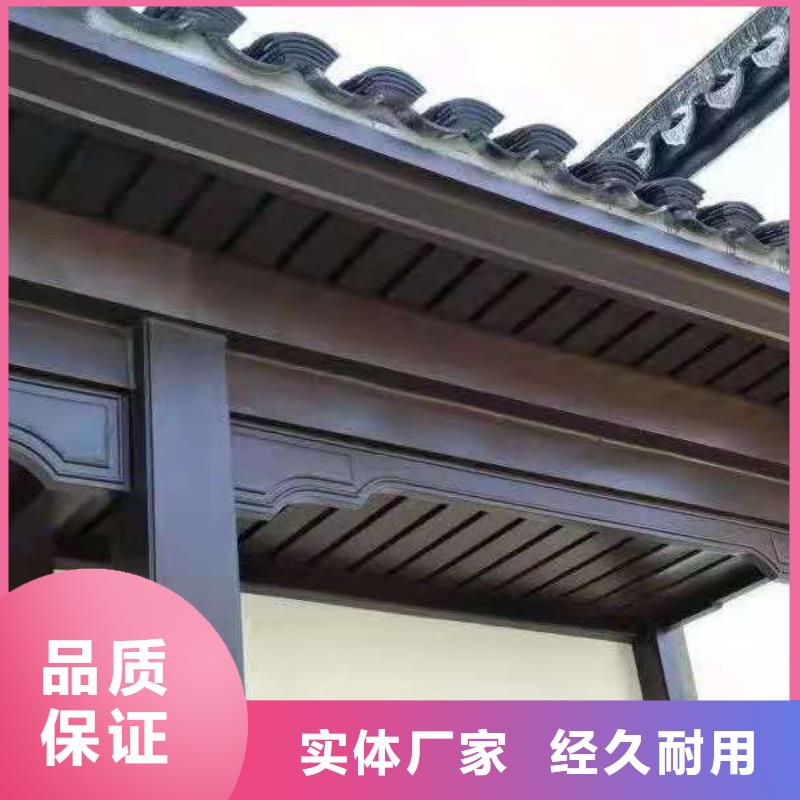 彩铝雨水管-视频-江苏省镇江市|丹徒|丹阳|连云港|常州|徐州|淮安|苏州彩铝雨水管-可成