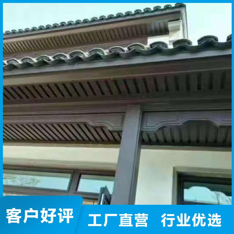 彩铝雨水管-视频-彩铝雨水管-四川省广安市邻水|华蓥|内江|自贡|广元|宜宾|阿坝【同城】经销商