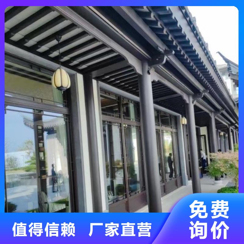 彩铝雨水管-视频-江苏省镇江市|丹徒|丹阳|连云港|常州|徐州|淮安|苏州彩铝雨水管-可成