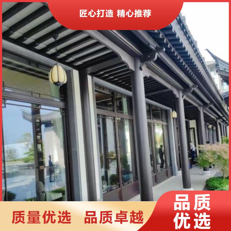 中式铝代木古建彩铝雨水管货源报价