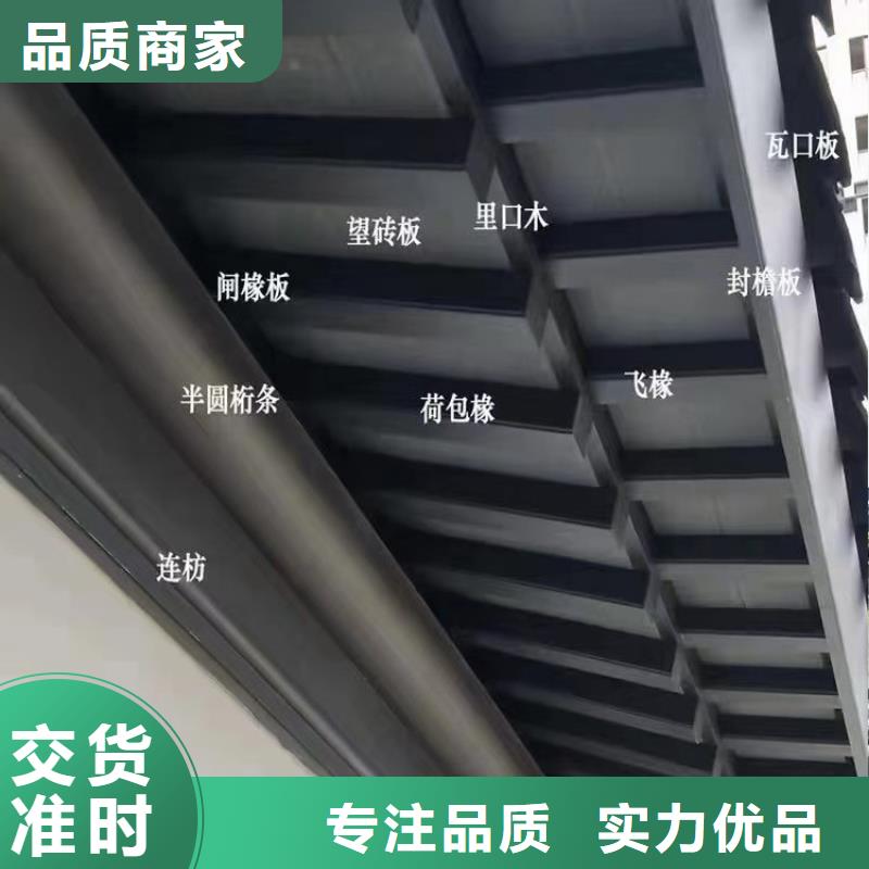 彩铝雨水管-视频-彩铝雨水管(可成)覆盖地域云南省丽江市华坪|古城|昆明|昭通|红河|迪庆|西双版纳