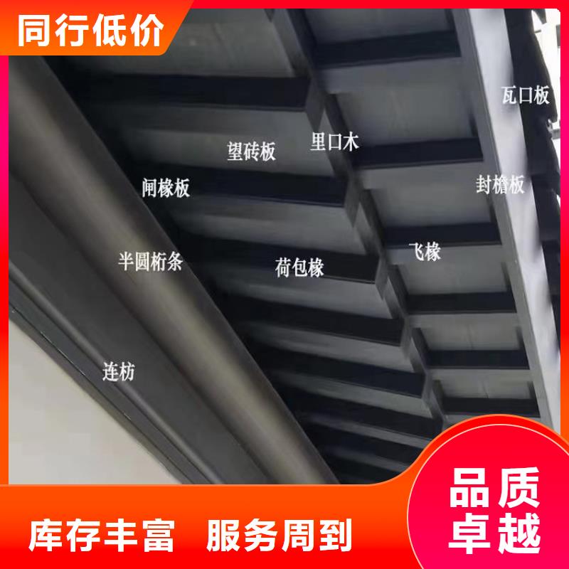 彩铝雨水管-视频-彩铝雨水管_海南省三亚市市场覆盖海口等