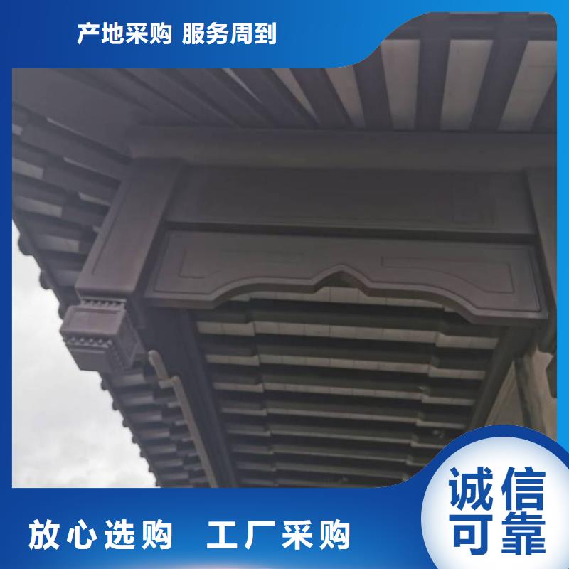 彩铝雨水管-视频-彩铝雨水管-内蒙古兴安市当地服务商-呼和浩特|乌海|赤峰|通辽|阿拉善