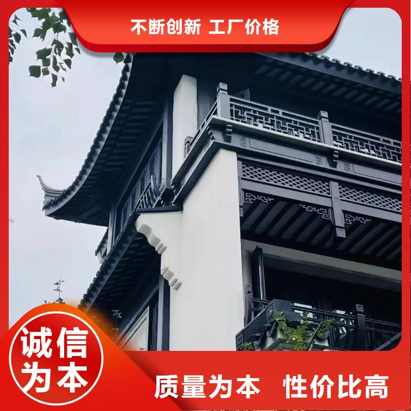 彩铝雨水管-视频-彩铝雨水管-内蒙古兴安市当地服务商-呼和浩特|乌海|赤峰|通辽|阿拉善