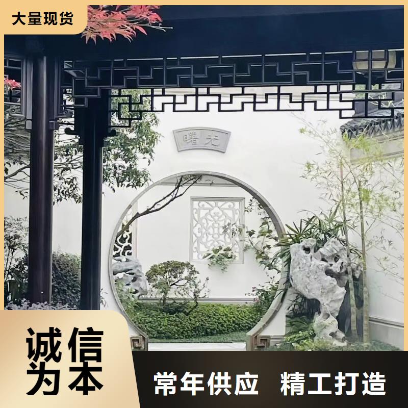彩铝雨水管-视频-彩铝雨水管(可成)覆盖地域云南省丽江市华坪|古城|昆明|昭通|红河|迪庆|西双版纳