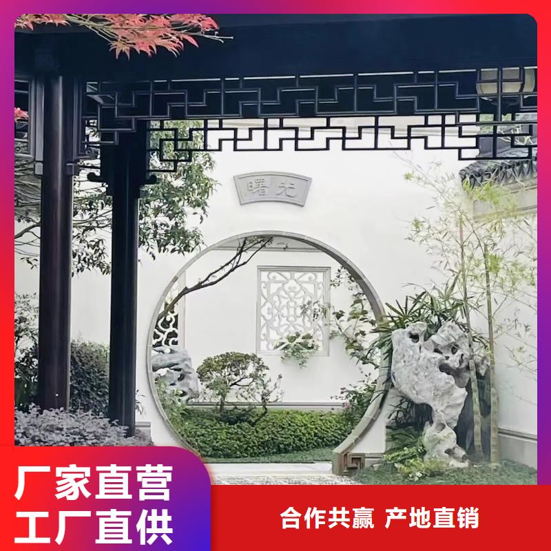 铝替木仿古苏派建筑订制
