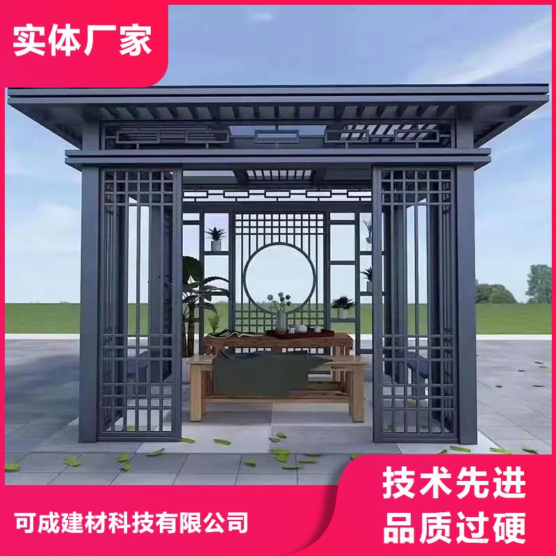 铝合金雀替货真价实