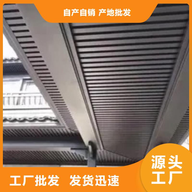 彩铝雨水管-视频-河北省承德市可成彩铝雨水管可服务区域兴隆|滦平|唐山|沧州|廊坊|衡水|石家庄等