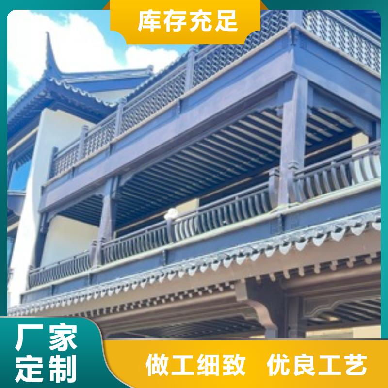 彩铝雨水管-视频-江苏省镇江市|丹徒|丹阳|连云港|常州|徐州|淮安|苏州彩铝雨水管-可成