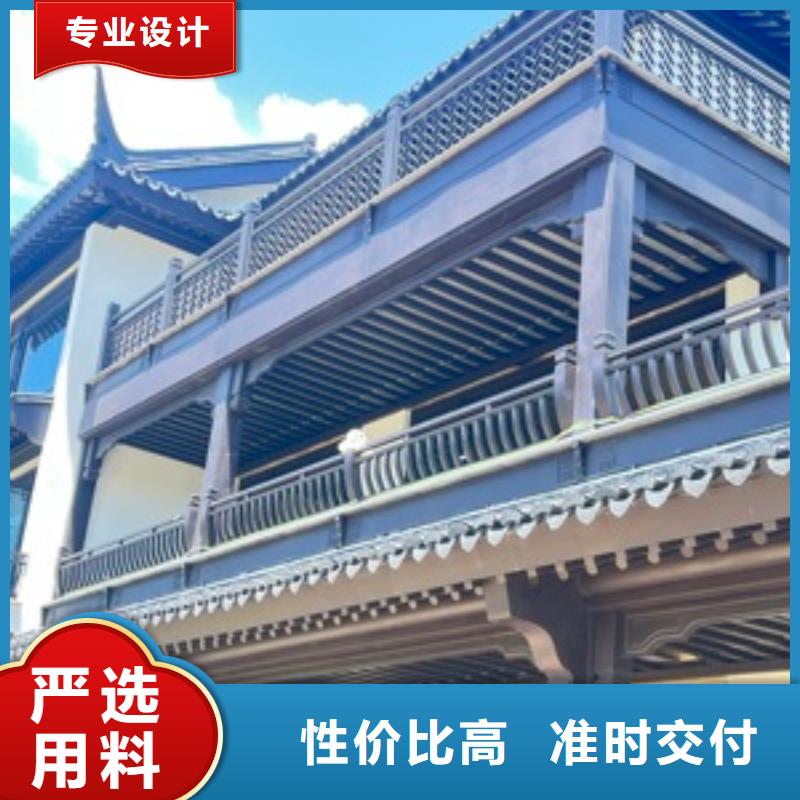 中式铝代木古建_铝合金雨水管用的放心