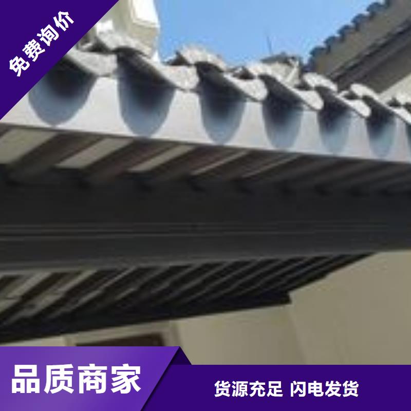 彩铝雨水管-视频-秀屿|涵江|宁德|泉州|厦门|南平彩铝雨水管支持货到付清-可成建材科技(莆田市分公司)