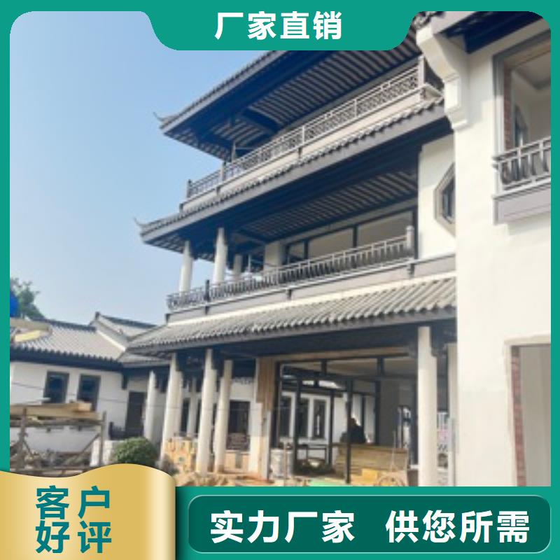 铝花板生产厂家