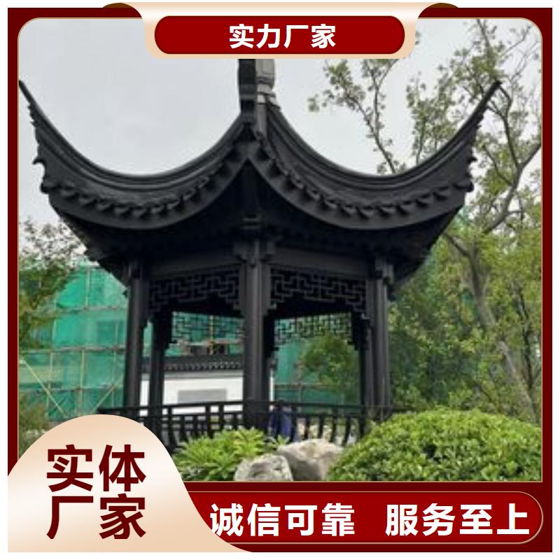 彩铝雨水管-视频-湘潭市彩铝雨水管-(此地)可服务区域雨湖|韶山|益阳|株洲|常德|郴州|岳阳