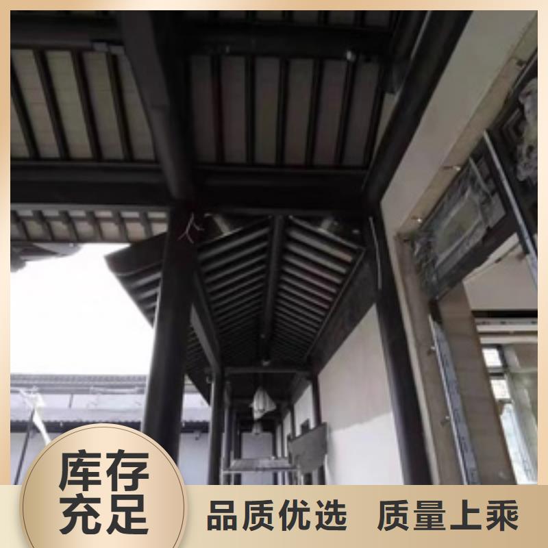 彩铝雨水管-视频-彩铝雨水管(可成)覆盖地域云南省丽江市华坪|古城|昆明|昭通|红河|迪庆|西双版纳