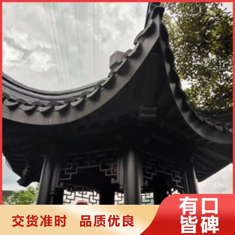 铝合金雀替货真价实