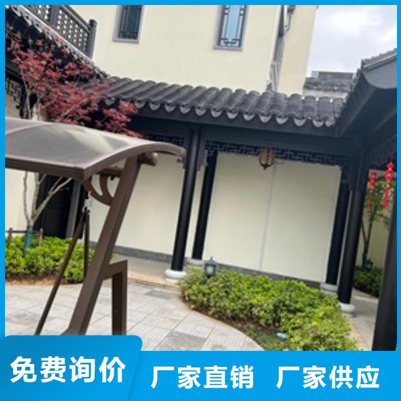 中式铝代木古建雨水槽品质可靠